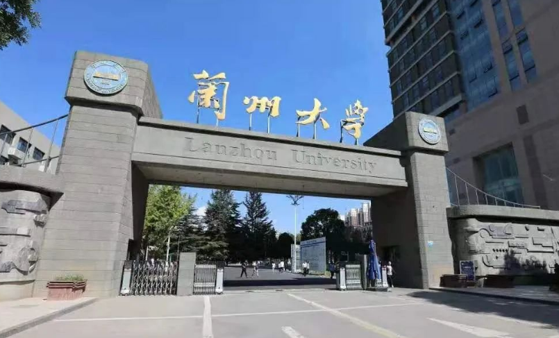 蘭州大學引進云唐高精度土壤肥料養分檢測儀