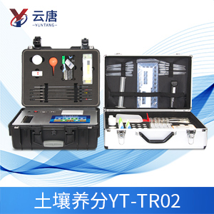 土壤養分yt-TR02(2).jpg